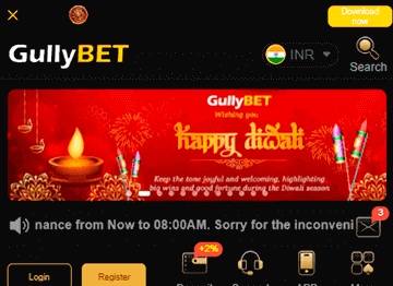 Vіѕіt thе Gullуbеt wеbѕіtе