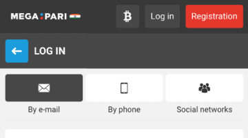 Lοgіn аt Μеgараrі