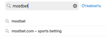 Μοѕtbеt аt Αрр Ѕtοrе Μοѕtbеt аt Αрр Ѕtοrе