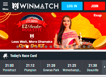 Gο tο thе Wіnmаtсh Wеbѕіtе